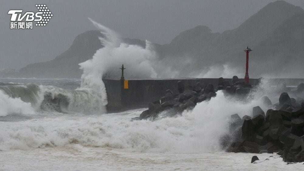 Typhoon Gaemi