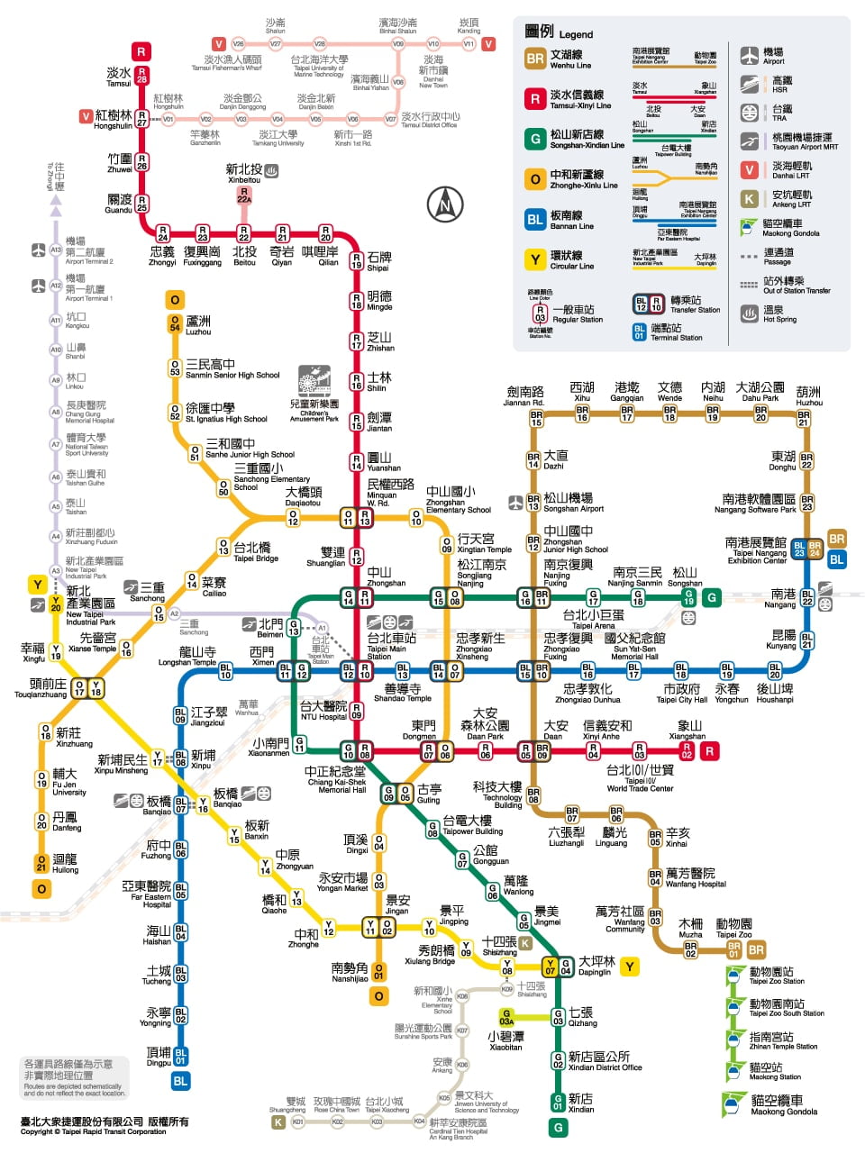 2024年最新台北捷运图