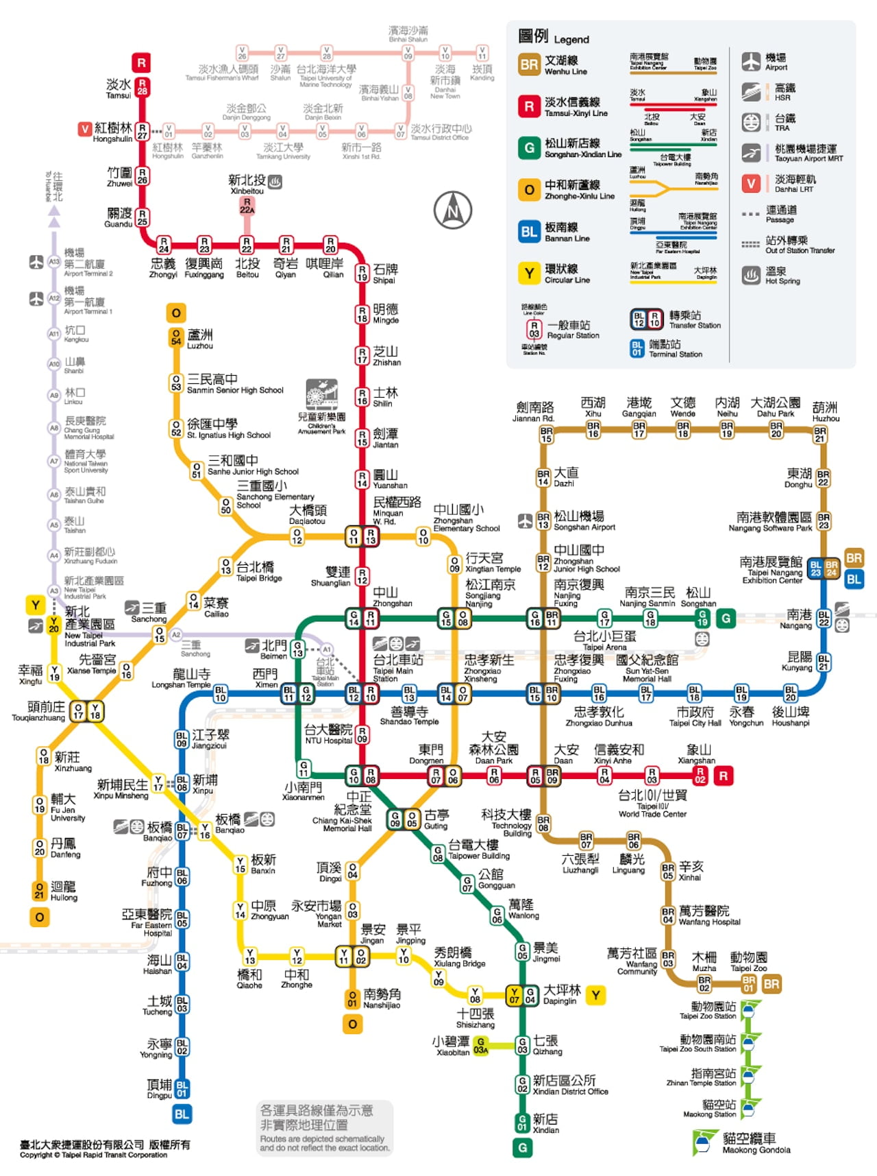 2024年最新台北捷运图