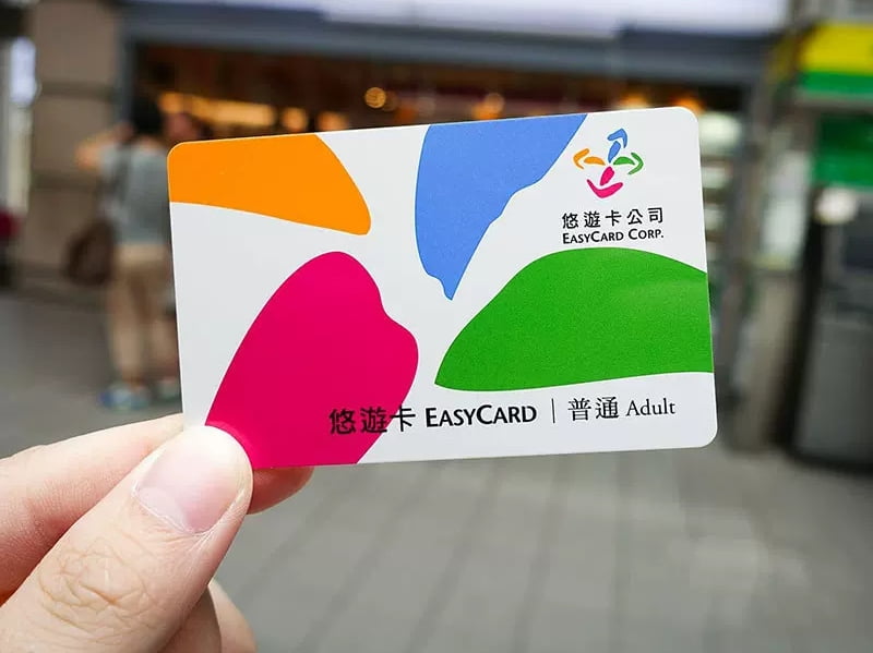 台湾旅游必备悠游卡